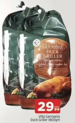 Abraj Al Madina Villa Germania Duck Griller offer