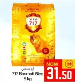 Sajidha Supermarket 717 Basmati Rice offer