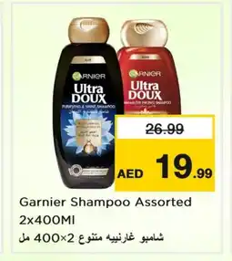 Last Chance GARNIER Shampoo / Conditioner offer