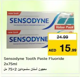 Last Chance SENSODYNE Toothpaste offer