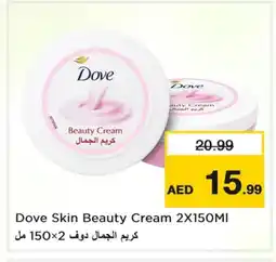 Last Chance DOVE Face cream offer
