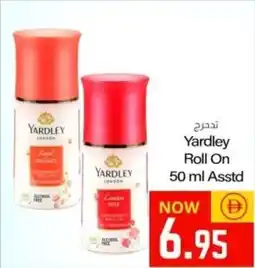 Sajidha Supermarket Yardley Roll On Asstd offer