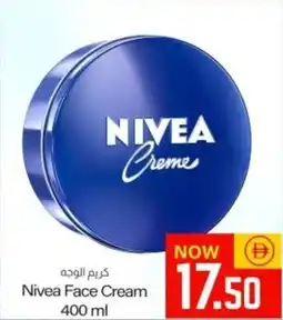 Sajidha Supermarket Nivea Face Cream offer