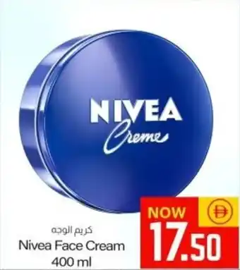 Sajidha Supermarket Nivea Face Cream offer