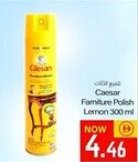 Sajidha Supermarket Caesar Famiture Polish Lemon offer
