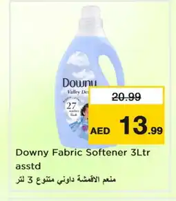 Last Chance DOWNY Softener offer