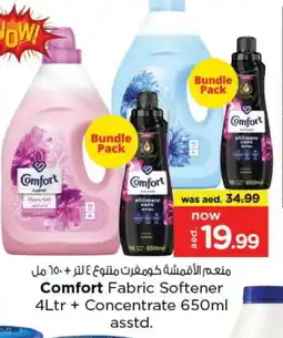 COMFORT Softener