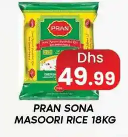 Zain Hypermarket PRAN Masoori Rice offer