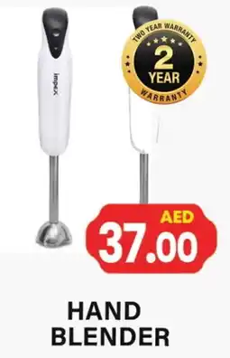 Gulf Hypermarket IMPEX Mixer / Grinder offer