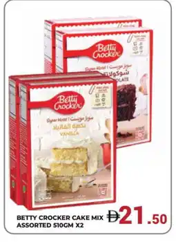 Kerala Hypermarket BETTY CROCKER Cake Mix offer