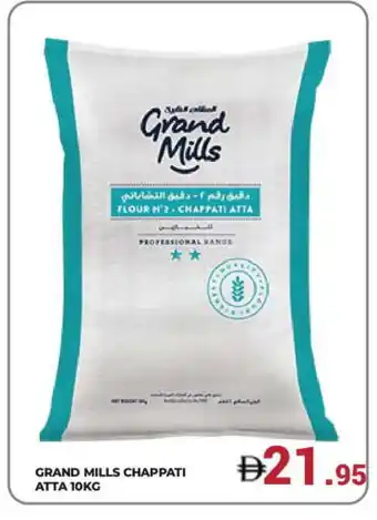 Kerala Hypermarket GRAND MILLS Atta offer