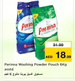 Last Chance PERINNA Detergent offer