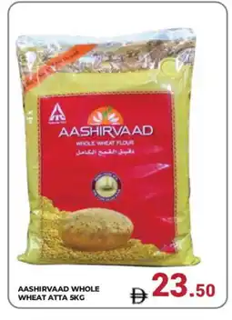 Kerala Hypermarket AASHIRVAAD Atta offer