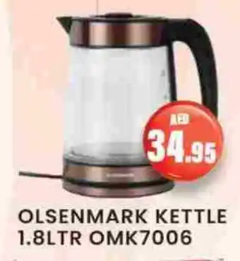 Zain Hypermarket OLSENMARK Kettle offer