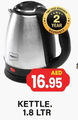 Gulf Hypermarket IMPEX Kettle offer