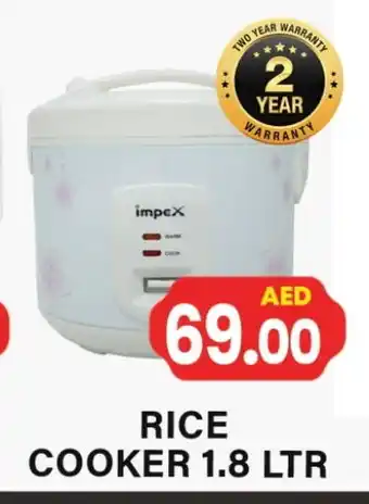 Gulf Hypermarket IMPEX Rice Cooker offer