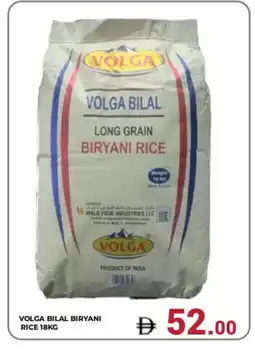 Kerala Hypermarket VOLGA Basmati / Biryani Rice offer