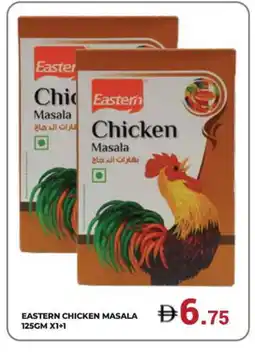Kerala Hypermarket EASTERN Spices / Masala offer