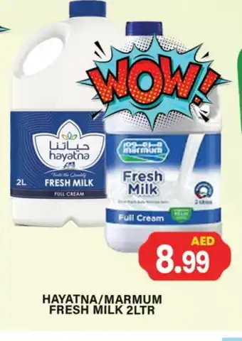 Gulf Hypermarket HAYATNA Fresh Milk offer
