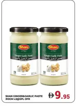 Kerala Hypermarket SHAN Garlic Paste offer