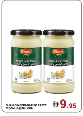 Kerala Hypermarket SHAN Garlic Paste offer