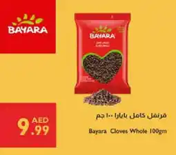 Istanbul Supermarket BAYARA Dried Herbs offer