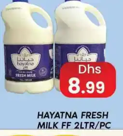 Zain Hypermarket HAYATNA Fresh Milk offer