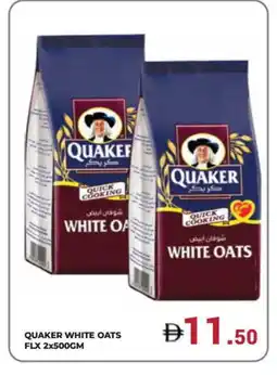 Kerala Hypermarket QUAKER Oats offer