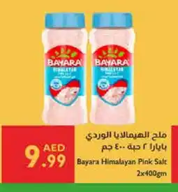 Istanbul Supermarket BAYARA Salt offer