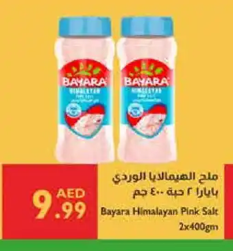 Istanbul Supermarket BAYARA Salt offer
