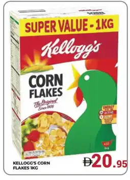 Kerala Hypermarket KELLOGGS Corn Flakes offer