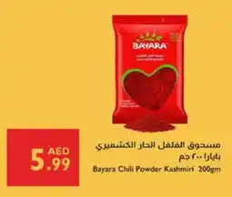 Istanbul Supermarket BAYARA Spices / Masala offer