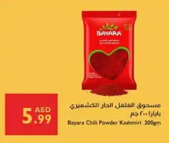 Istanbul Supermarket BAYARA Spices / Masala offer