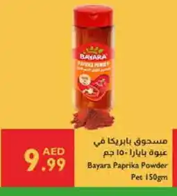 Istanbul Supermarket BAYARA Spices / Masala offer