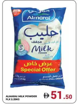 Kerala Hypermarket ALMARAI Milk Powder offer