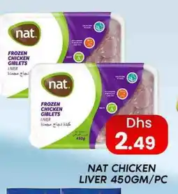 Zain Hypermarket NAT Chicken Liver offer