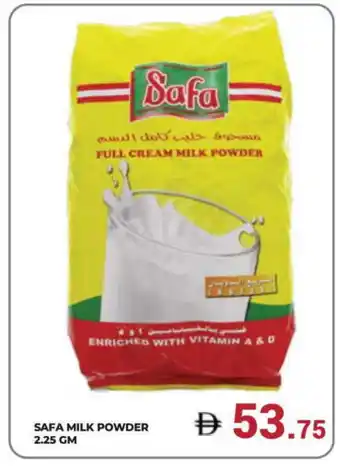 Kerala Hypermarket SAFA Milk Powder offer