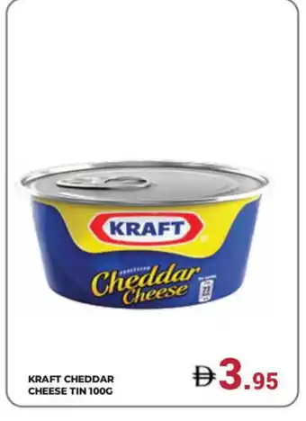 Kerala Hypermarket KRAFT Cheddar Cheese offer