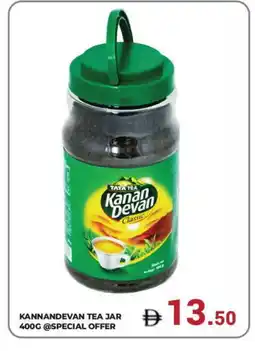 Kerala Hypermarket KANAN DEVAN Tea Powder offer