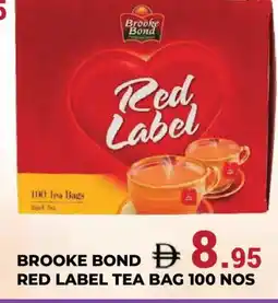 Kerala Hypermarket RED LABEL Tea Bags offer