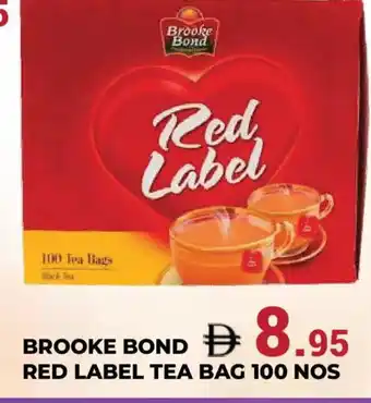 Kerala Hypermarket RED LABEL Tea Bags offer