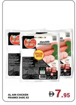 Kerala Hypermarket AL AIN Chicken Franks offer
