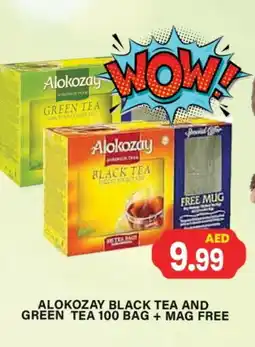 Gulf Hypermarket ALOKOZAY Tea Bags offer