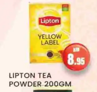 Zain Hypermarket Lipton Tea Powder offer