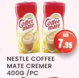 Zain Hypermarket COFFEE-MATE Coffee Creamer offer