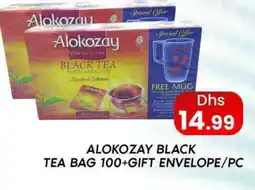 Zain Hypermarket ALOKOZAY Tea Bags offer