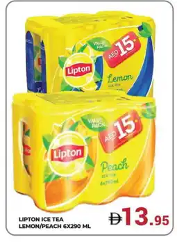 Kerala Hypermarket Lipton ICE Tea offer