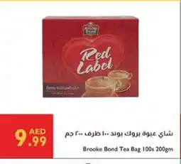 Istanbul Supermarket RED LABEL Tea Bags offer