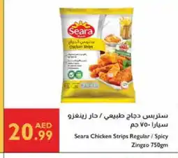 Istanbul Supermarket SEARA Chicken Strips offer