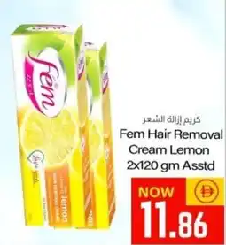 Sajidha Supermarket Fem Hair Removal Cream Lemon Asstd offer